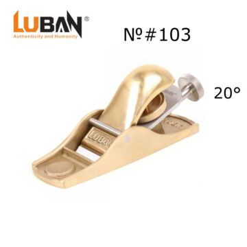 Luban 103 Standard Block plane